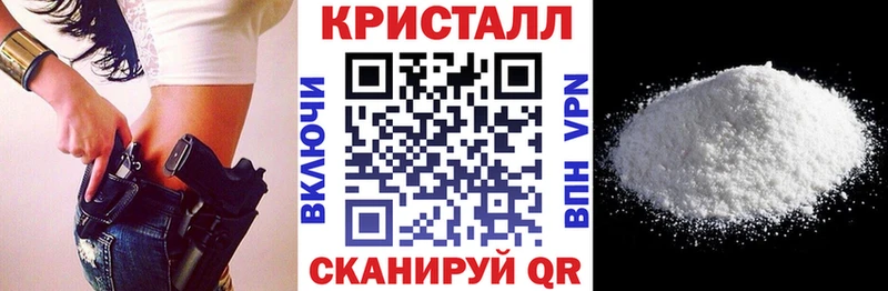 Амфетамин Premium  купить   Лодейное Поле 