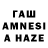 Амфетамин VHQ janeczkaprosperity