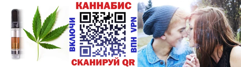 Печенье с ТГК марихуана  где можно купить наркотик  Лодейное Поле 