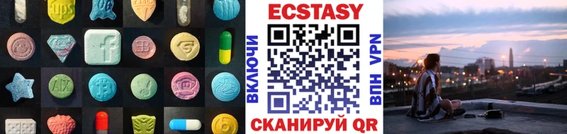 ЭКСТАЗИ DUBAI  OMG как войти  Лодейное Поле  где купить наркоту 