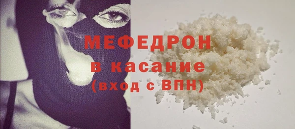 мет Инсар