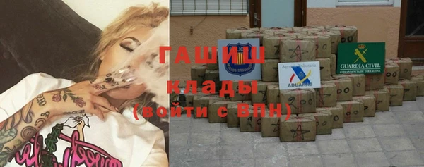 каннабис Иннополис