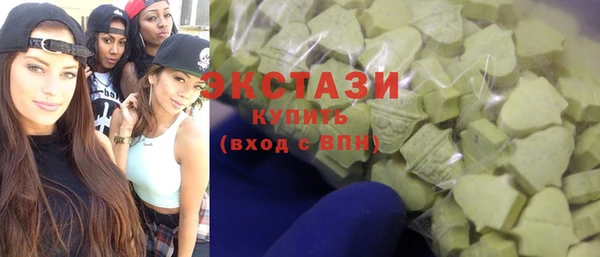 мет Инсар