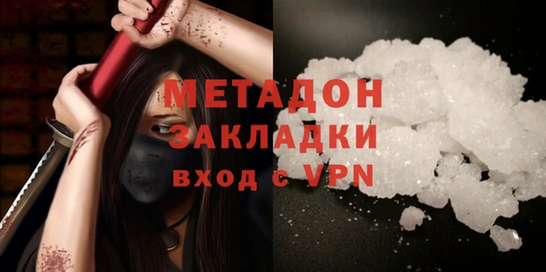 мет Инсар