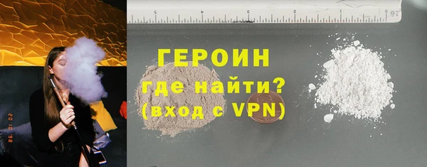 мет Инсар