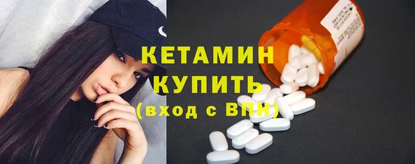 каннабис Иннополис
