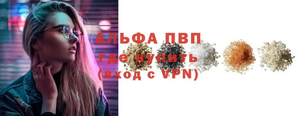 каннабис Иннополис