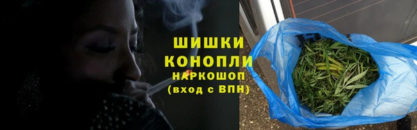 каннабис Иннополис