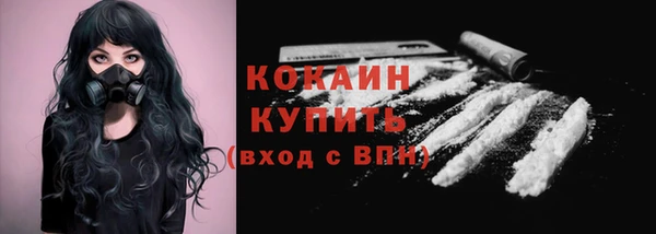 каннабис Иннополис