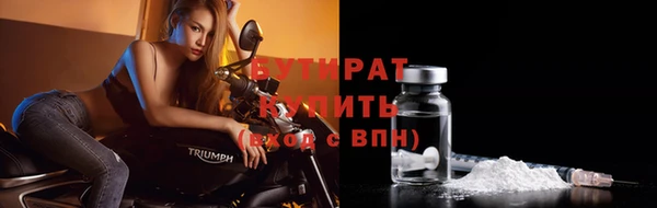 мет Инсар