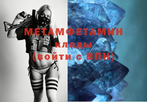 мет Инсар