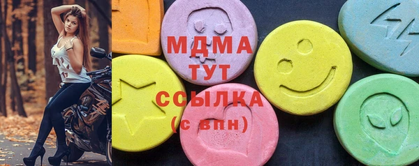 мет Инсар