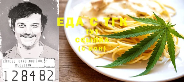 мет Инсар