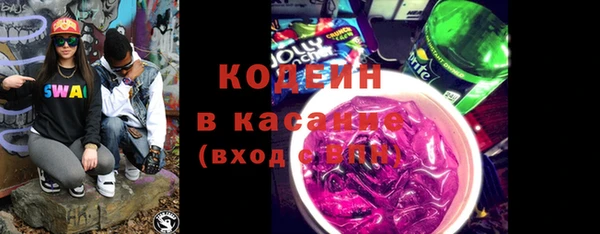 мет Инсар