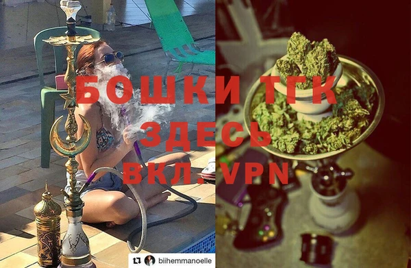 каннабис Иннополис