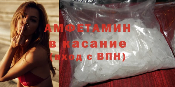 каннабис Иннополис