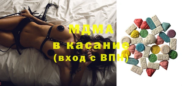 мет Инсар