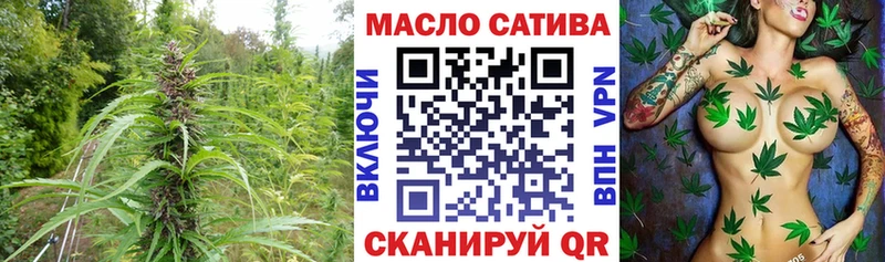Дистиллят ТГК концентрат  Лодейное Поле 